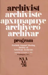 40th Annual Meeting, 1976.jpg