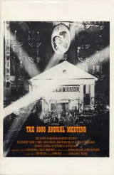 52nd Annual Meeting, 1988.jpg