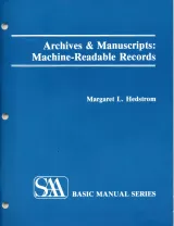 HedtromMachineReadableRecords.jpg